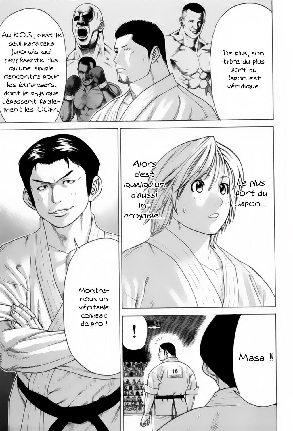 img Karate Shoukoushi Kohinata Minoru 4